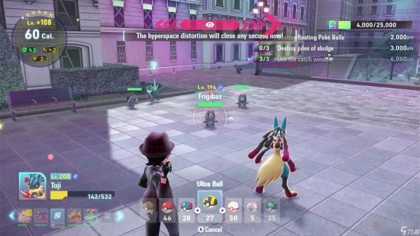 如何在《宝可梦传说 Z-A》中找到并进化冰脊龙