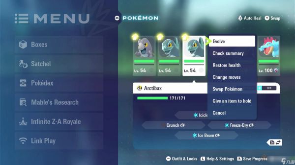 如何在《宝可梦传说 Z-A》中找到并进化冰脊龙