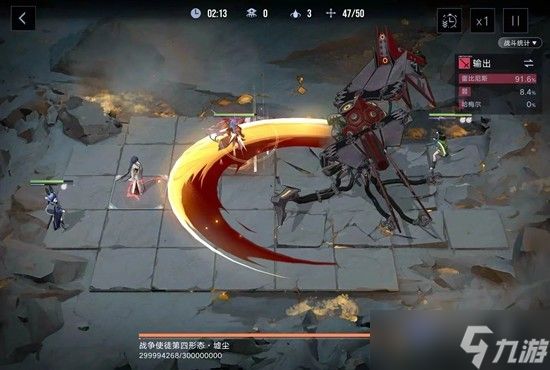 无期迷途甜心刀暖盟怎么打-甜心刀暖盟打法攻略