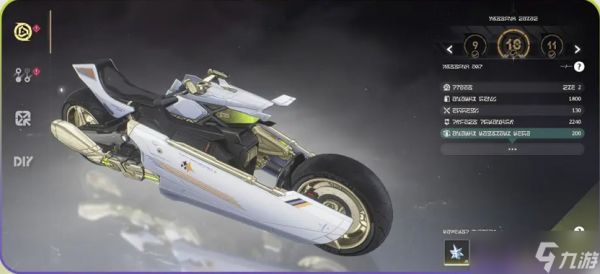 鸣潮3.0摩托性能怎么提升