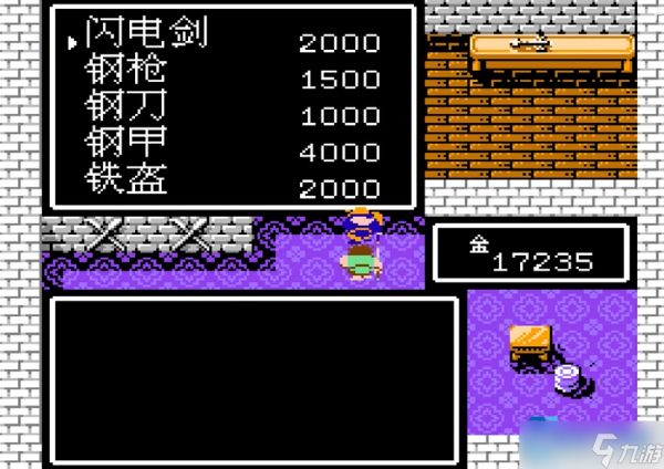 荆州城关卡全攻略:智取兵符与破局关键