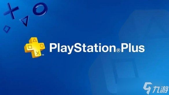 PS+12月二三档会免今日入库:《刺客幻景》《卧龙》等