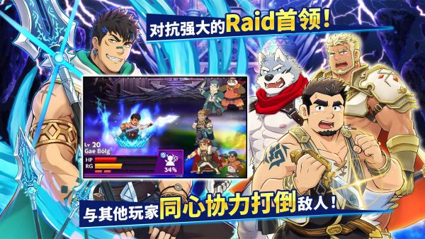 神绊的导师好玩吗 神绊的导师玩法简介