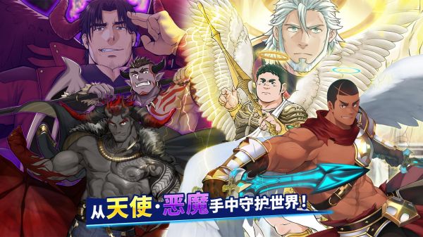 神绊的导师好玩吗 神绊的导师玩法简介