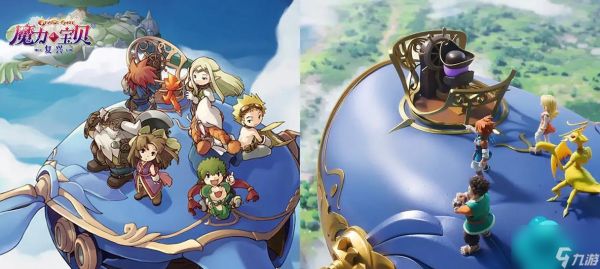 魔力宝贝复兴中如何引魔?