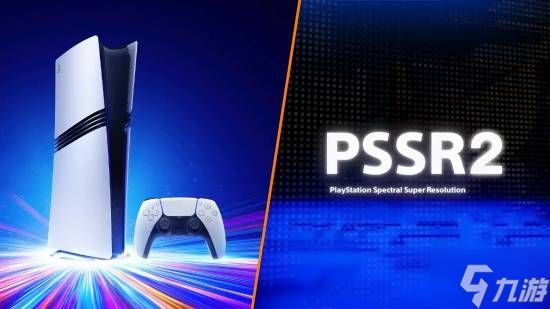 曝PS5 Pro的PSSR 2无帧生成！开发者真的不喜欢