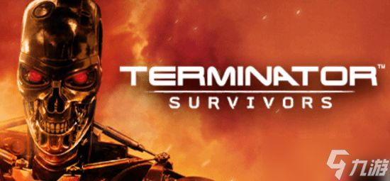 《终结者：幸存者》再次跳票！多人模式被砍 只能2026见了