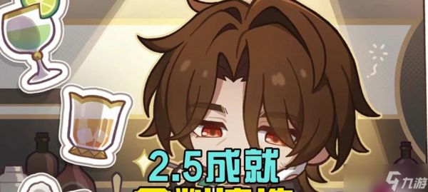 岩石大厅入口位置是什么？英雄如何进入岩石大厅？