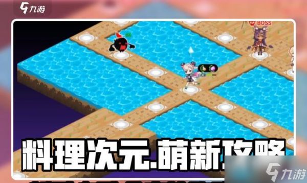 《我是面包》游戏萌新必看（掌握这15个技巧）