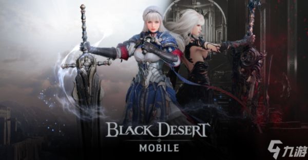 《黑色沙漠 MOBILE》全新职业 「炽天使」与新季节更新登场2025卡尔佩恩宴会释出多项新情报