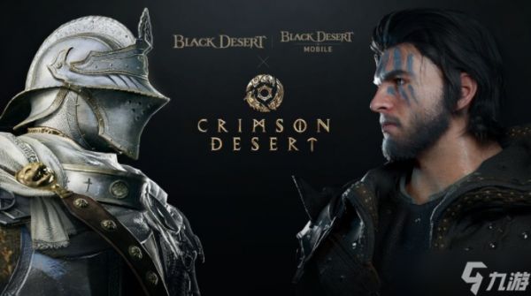 《黑色沙漠 MOBILE》全新职业 「炽天使」与新季节更新登场2025卡尔佩恩宴会释出多项新情报