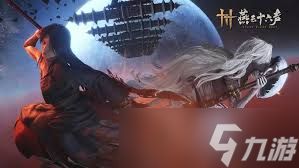 <a id='link_pop' class='keyword-tag' href='https://www.9game.cn/yyslskfsjwx/'>燕云十六声</a>千夜BOSS怎么打