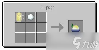 我的世界冰淇淋怎么做?完整合成攻略与创意玩法