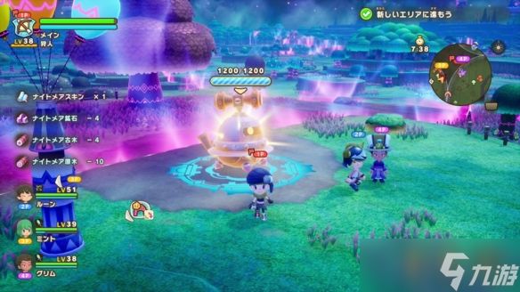 《幻想生活ｉ》免费DLC圣诞节前后发售！怪异巨熊登场