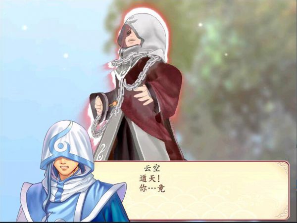 幻想三国志2什么时候出 公测上线时间预告