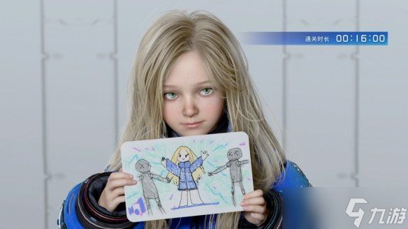 《虚实万象》试玩版全彩蛋解锁方法