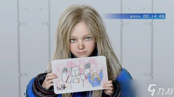 《虚实万象》试玩版全彩蛋解锁方法