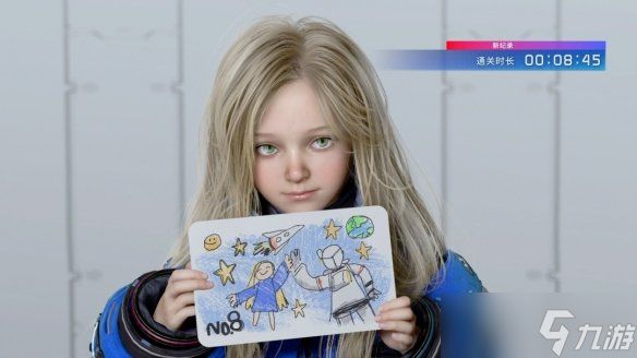 《虚实万象》试玩版全彩蛋解锁方法