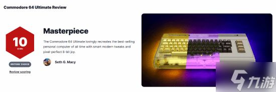 IGN给出10分满分！完美复刻有史以来最畅销PC主机