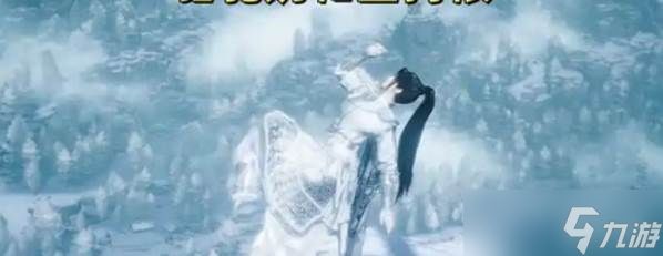 《燕云十六声》骆驼奶作用