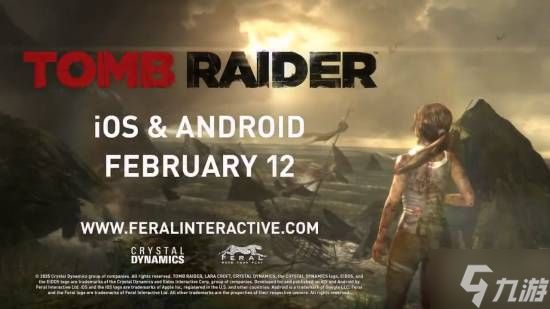 《古墓丽影9》官宣登手机平台!这价格贵吗?