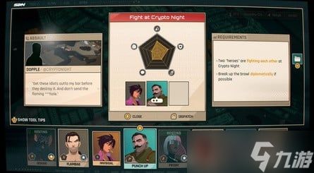 备受喜爱的超级英雄喜剧《Dispatch》将于明年登陆Switch 2平台