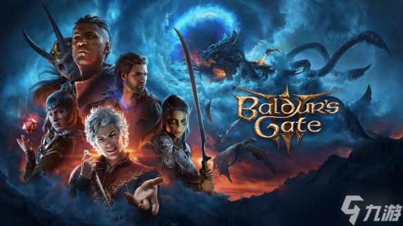 只给钱不指手画脚!拉瑞安感谢腾讯支持《博德之门3》