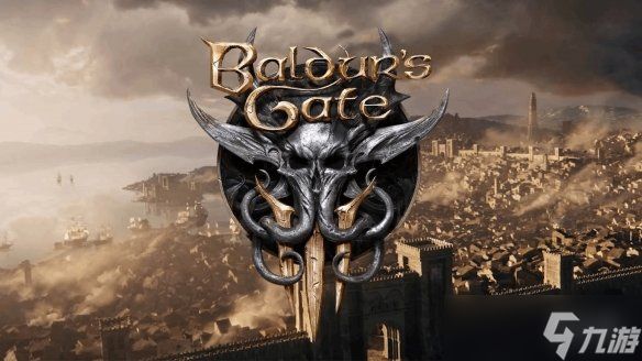 只给钱不指手画脚!拉瑞安感谢腾讯支持《博德之门3》