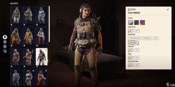 《Arc Raiders》攻略:如何免费获取红莱德皮肤