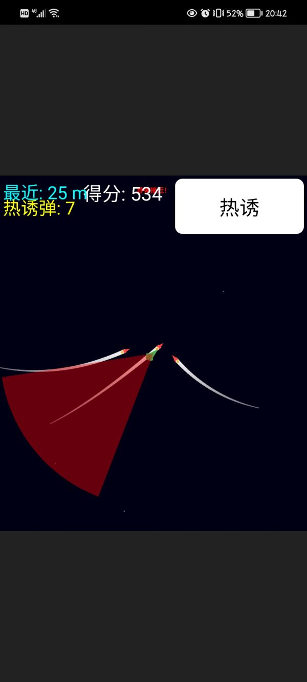 躲导弹好玩吗 躲导弹玩法简介