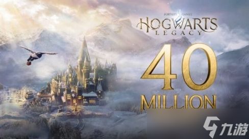 成绩惊人《霍格沃茨之遗》销量突破四千万份