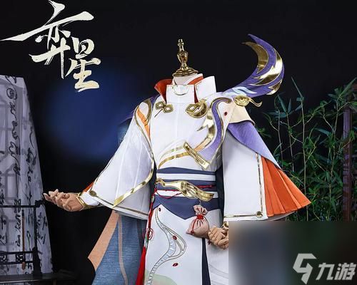 如何在王者荣耀中打造古风小生形象？