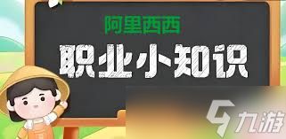 藏棋密芒的规则是什么