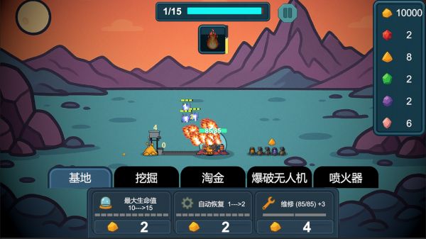 前哨站4什么时候出 公测上线时间预告