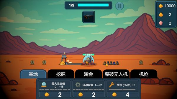 前哨站4什么时候出 公测上线时间预告