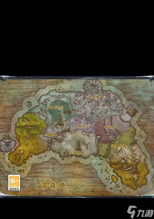 魔兽世界鲨鱼牙齿采集点推荐?如何快速收集?