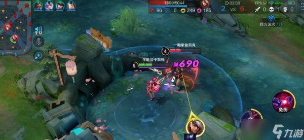 玩转《王者荣耀》(教你如何获得稀有装备——机关木鱼)