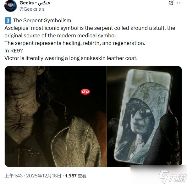 生化病毒将被治愈?舅舅党支持《生化危机9:安魂曲》新理论