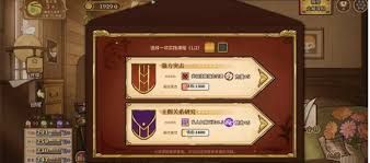 <a id='link_pop' class='keyword-tag' href='https://www.9game.cn/hsdne/'>火山的女儿</a>再度重逢如何赚钱