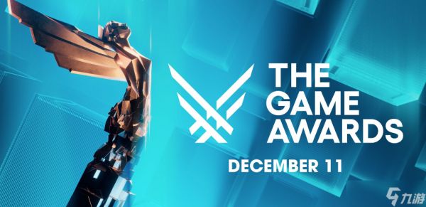 2025游戏大奖收视破纪录：1.71亿人次观看，九奖新星光与影创历史