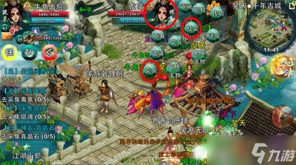 忘仙是否拥有自我卡变异的能力