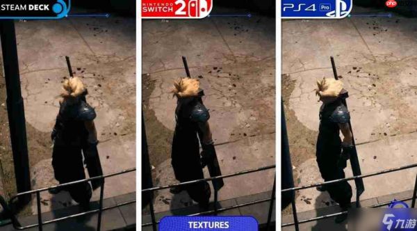 《最终幻想7重制版Intergrade》三平台画面性能对比 Switch2优于Steamdeck