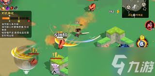 酋长你别跑各部位宝物如何选择