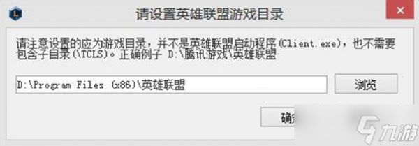 怎么删除英雄联盟QT？彻底解决游戏卡顿与资源占用问题