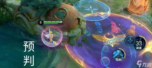 王者荣耀王昭君为何变成辅助？技能调整说明？