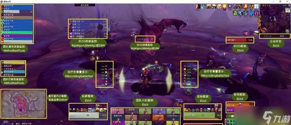 魔兽主线任务查看方法是什么?