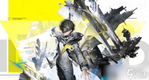 《明日方舟终末地》管理员介绍