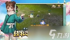 武林外传十年之约医师怎么玩