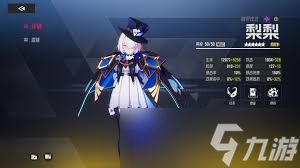 伊瑟开荒选什么角色