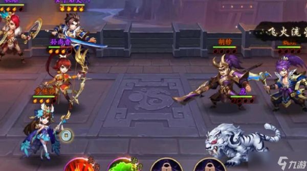 少年三国志中的暗金貂蝉如何获取